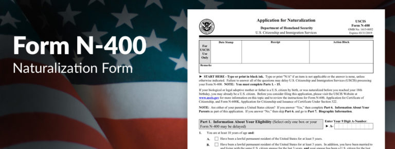 what-happens-after-submitting-your-form-n-400-immigration-learning-center