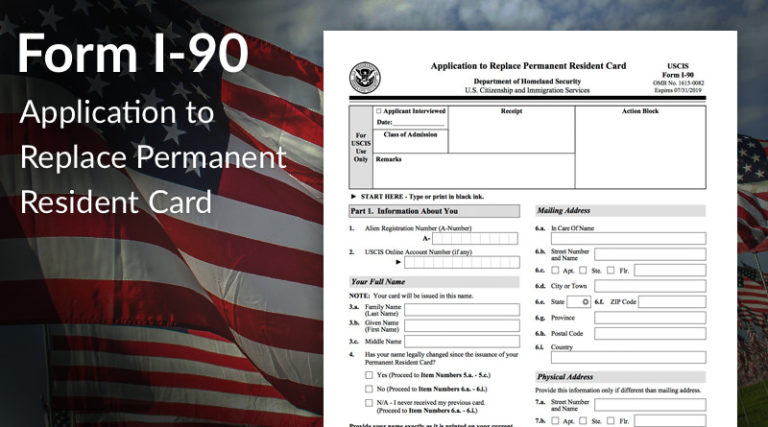 green card filing form