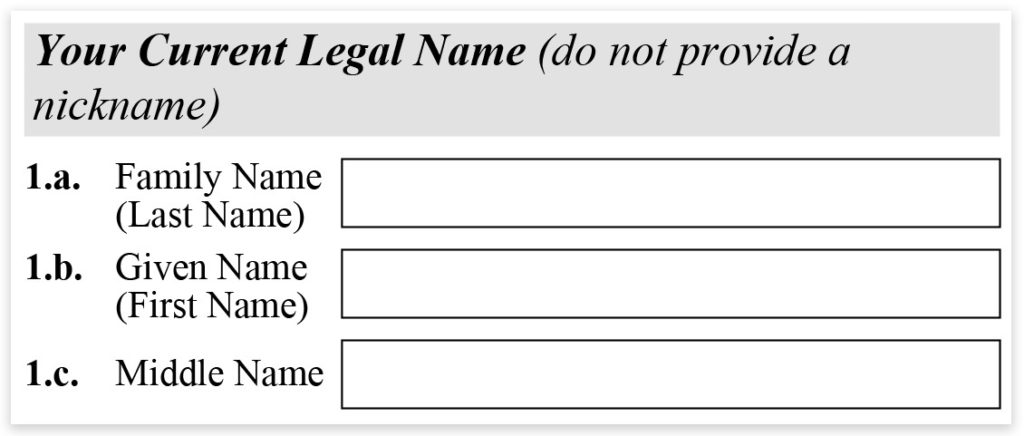 Form I-485, Part 1, Current Legal Name
