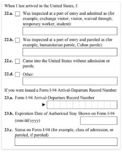 Form I-485 Step By Step Instructions-SimpleCitizen | Madame Lelica